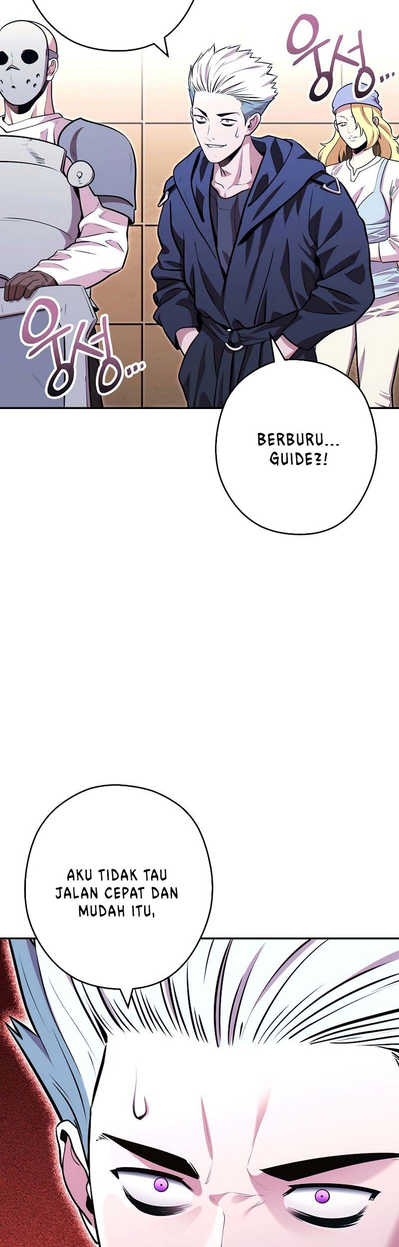 Dungeon Reset Chapter 125 halaman 10