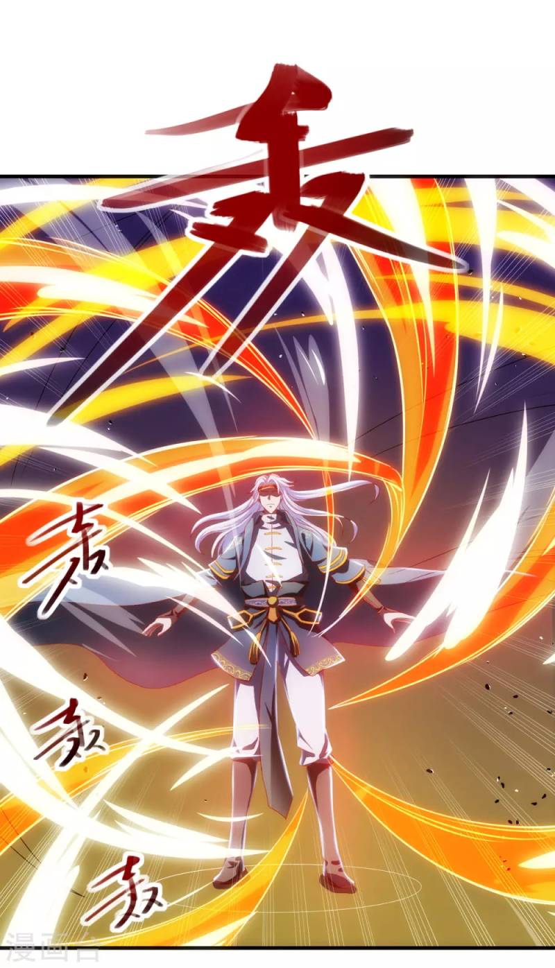 Against The Heaven Supreme Chapter 55 halaman 3