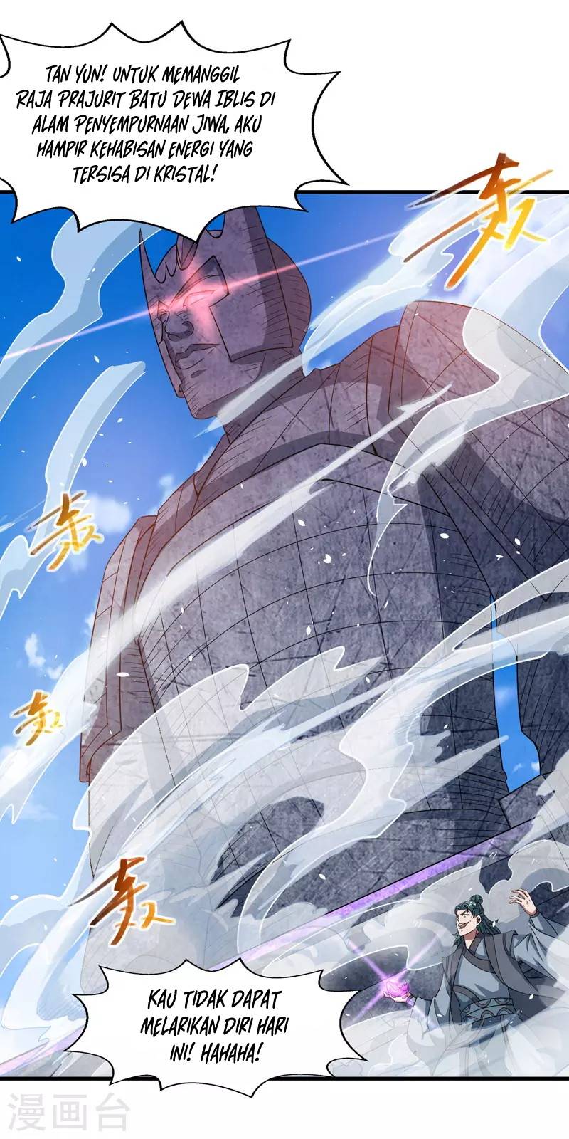 Against The Heaven Supreme Chapter 47 halaman 3