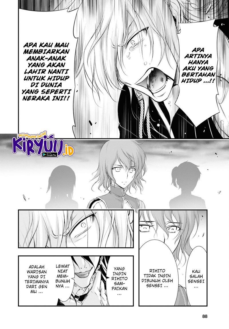 Plunderer Chapter 81.2 halaman 6