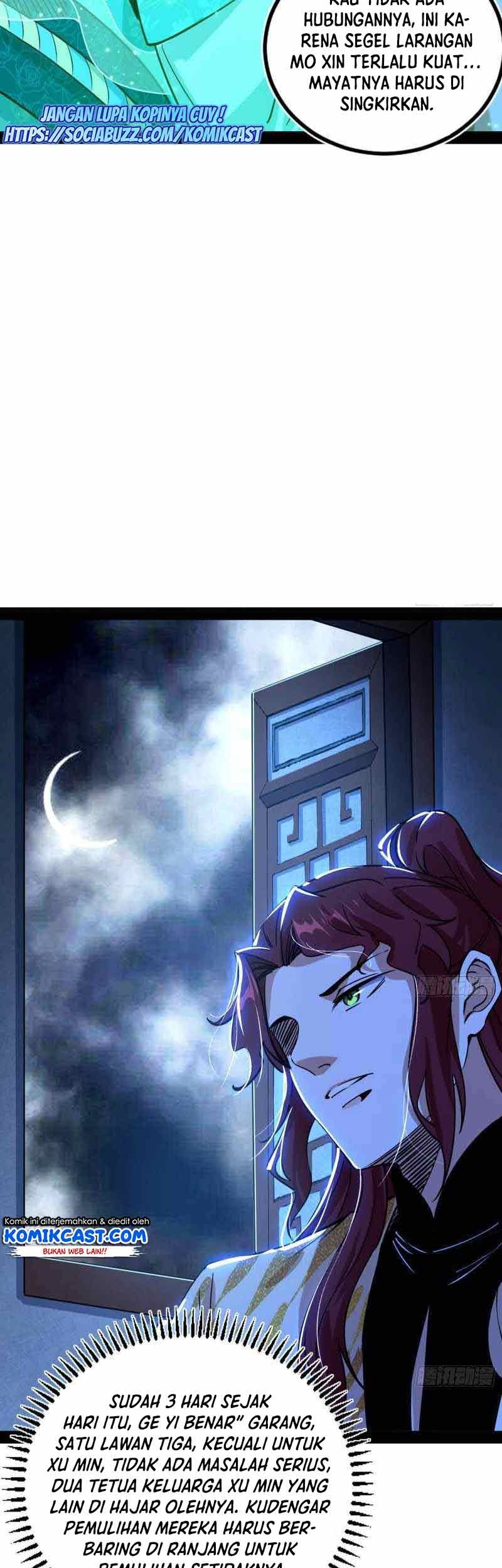 I’m An Evil God Chapter 241 halaman 8