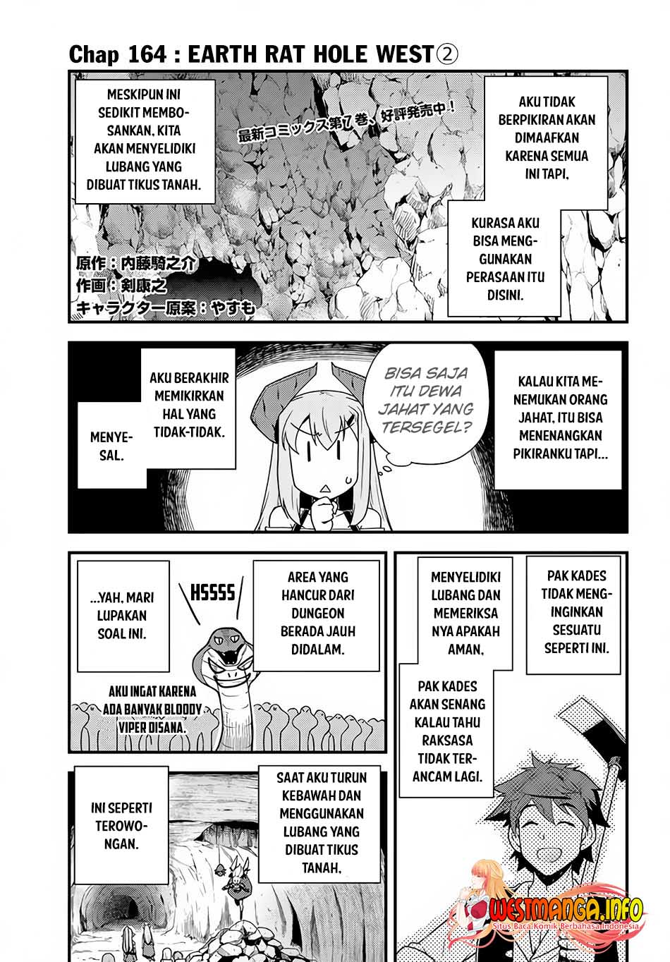 Isekai Nonbiri Nouka Chapter 164 Gambar 3