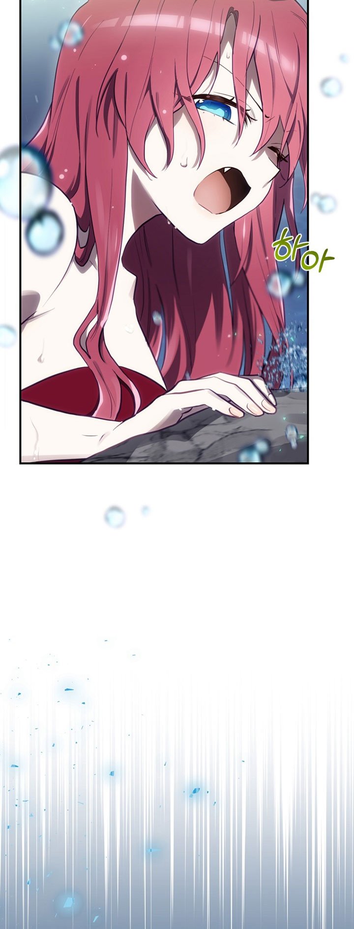 Ending Maker Chapter 19 - Halaman 10