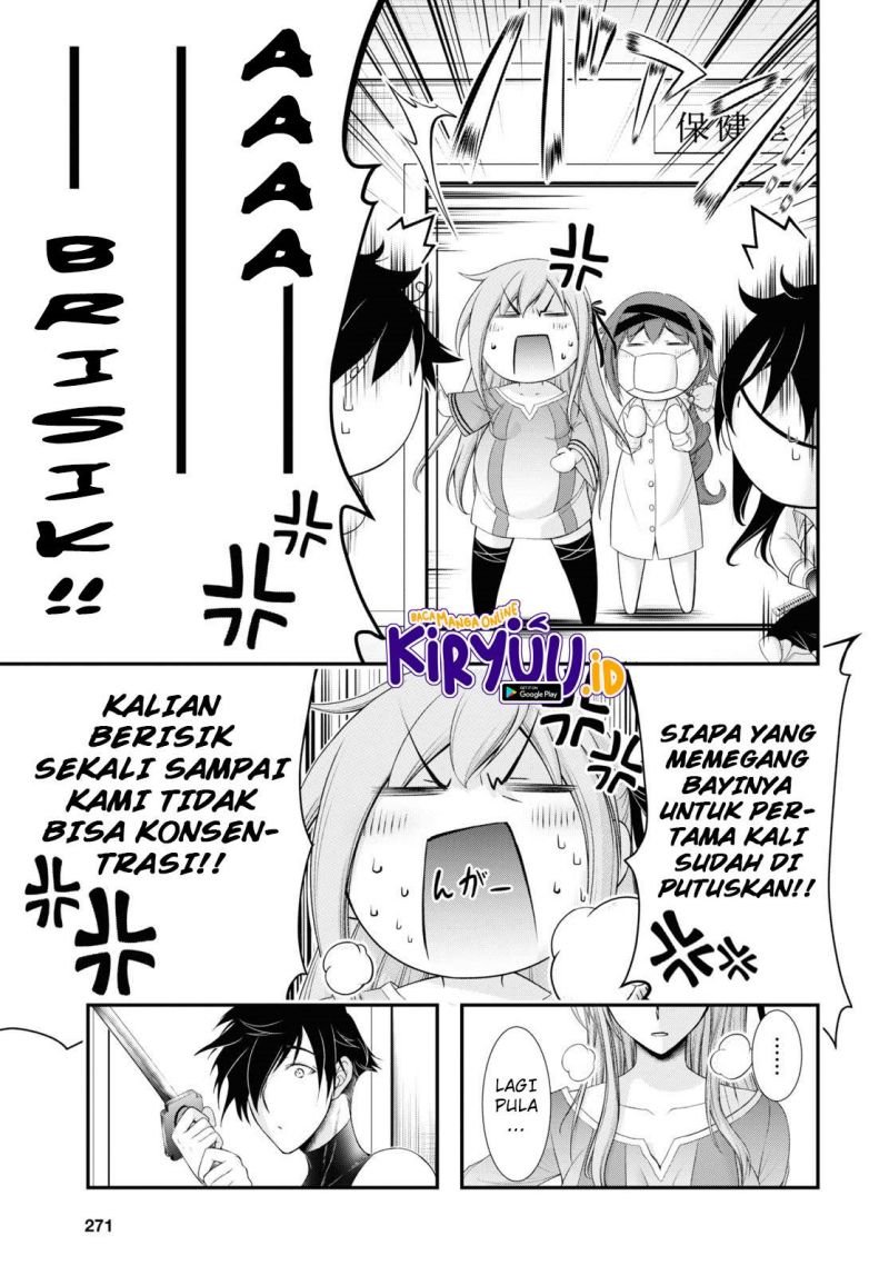 Plunderer Chapter 82 halaman 7