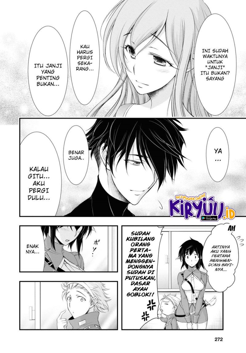Plunderer Chapter 82 halaman 8