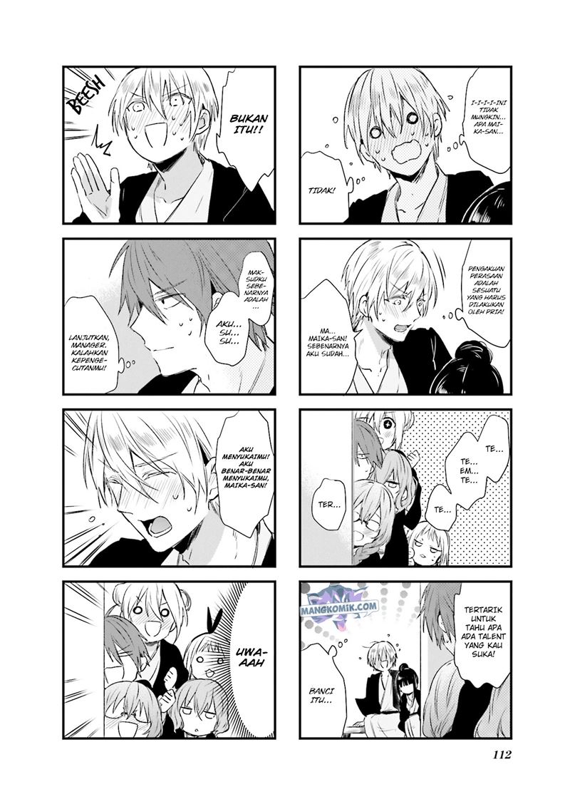 Blend S Chapter 41 halaman 3