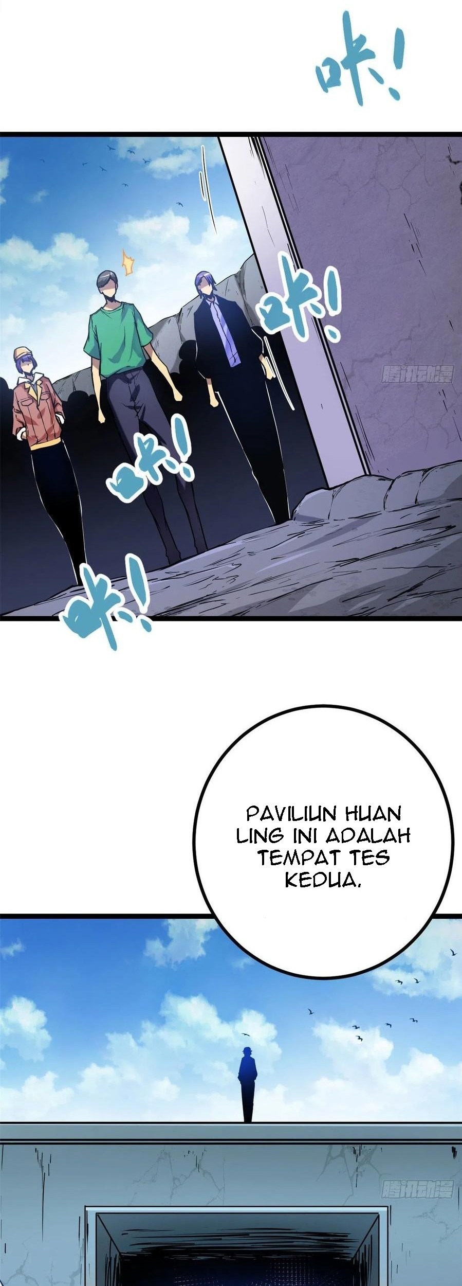 My Shadow Hangs Up Chapter 105 Gambar 5