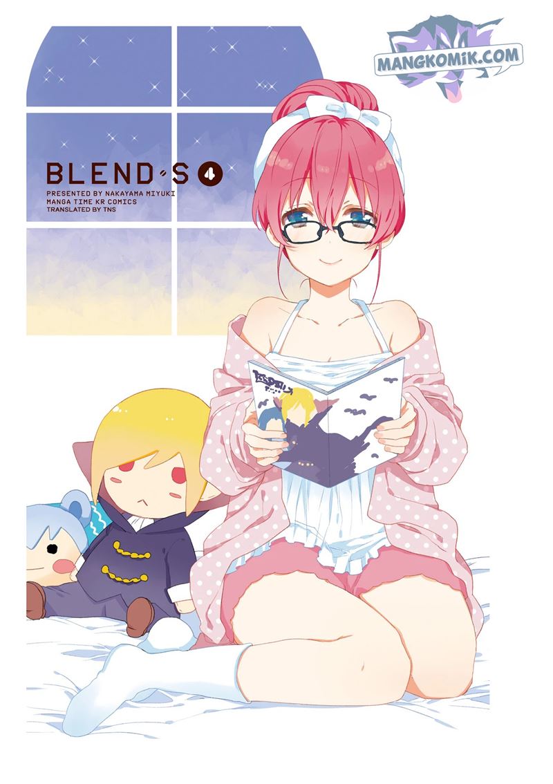 Blend S Chapter 42 halaman 3