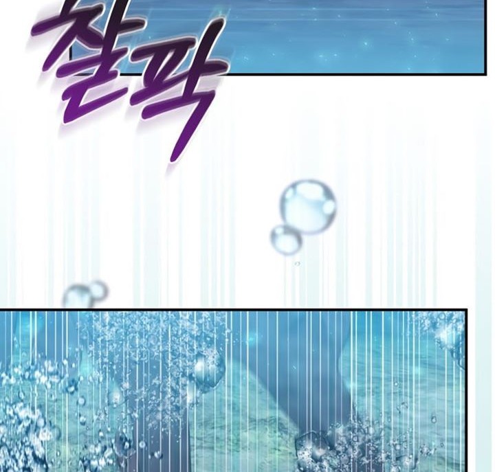 Ending Maker Chapter 20 - Halaman 9
