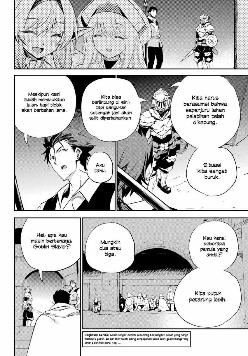 Goblin Slayer Chapter 71 Gambar 4