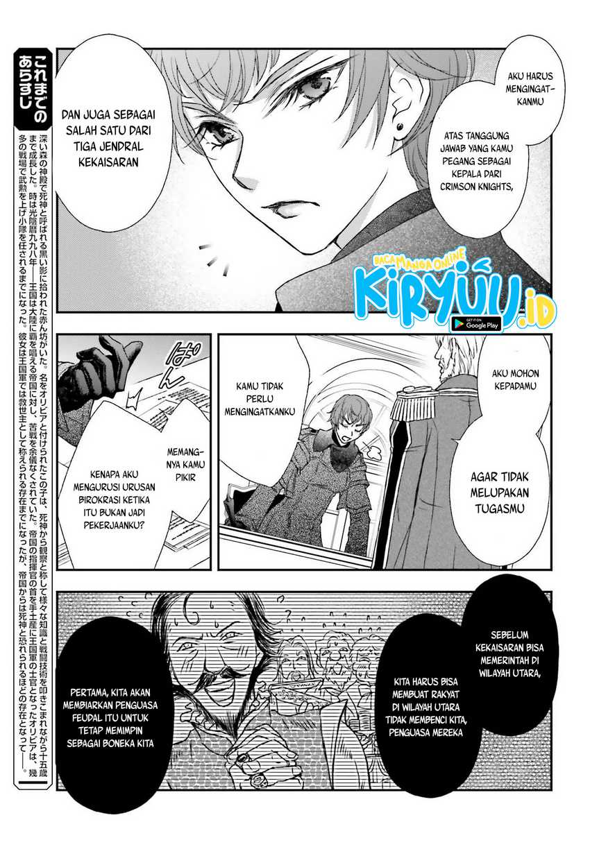 Shinigami ni Sodaterareta Shoujo wa Shikkoku no Tsurugi wo Mune ni Idaku Chapter 20 Gambar 4