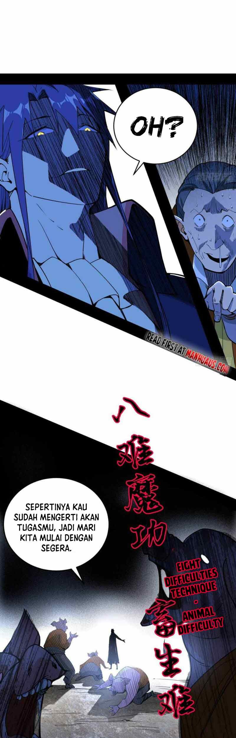 I’m An Evil God Chapter 248 halaman 6