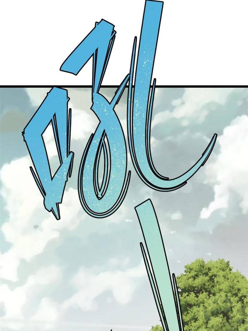 All Hail the Sect Leader Chapter 151 Gambar 8