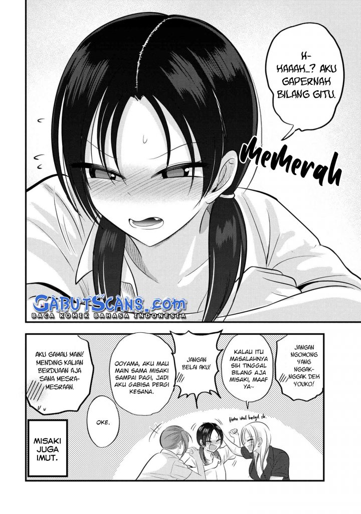 Please Go Home, Akutsu-san! Chapter 108.5 Gambar 3