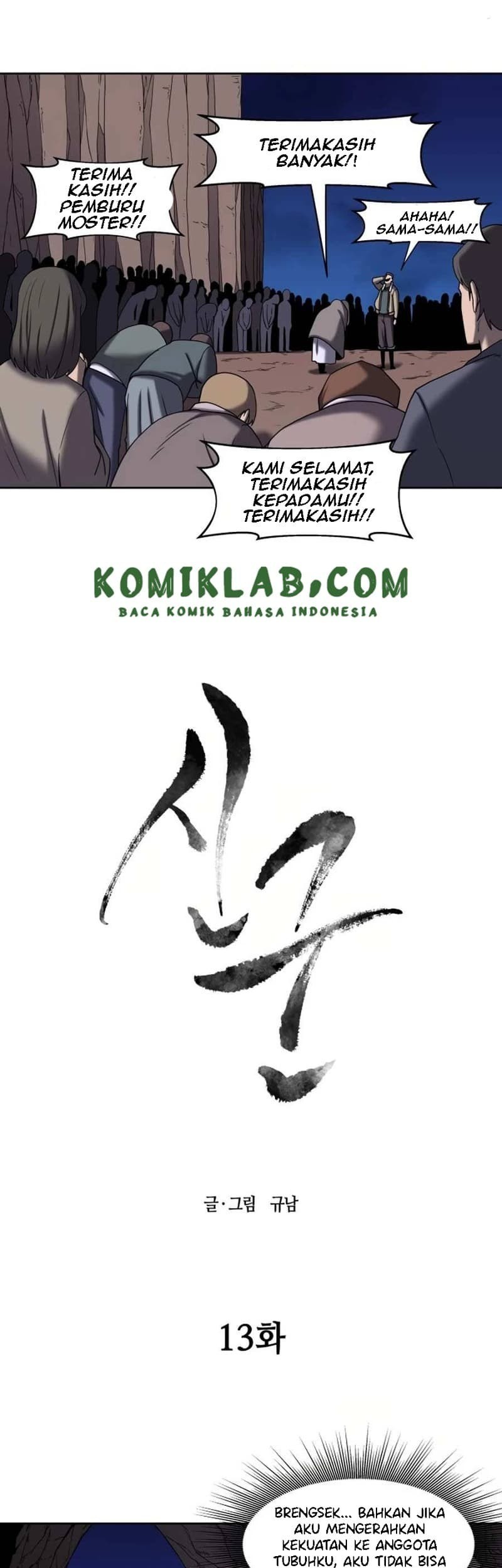Monster Hunter Chapter 13 halaman 7