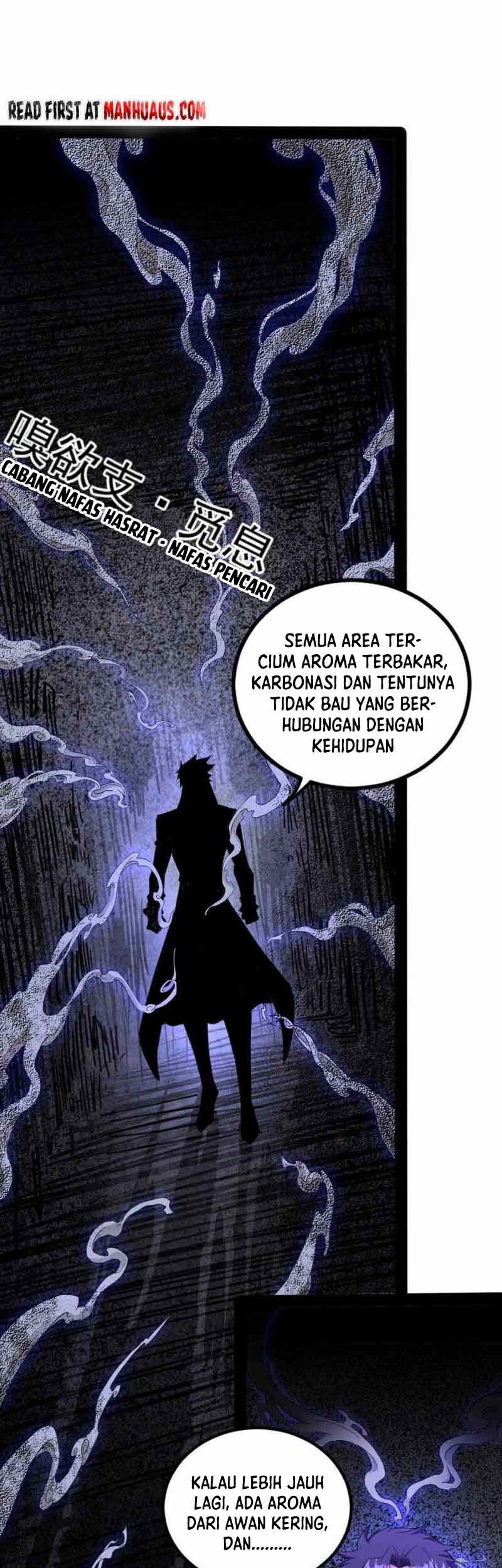 I’m An Evil God Chapter 250 halaman 6