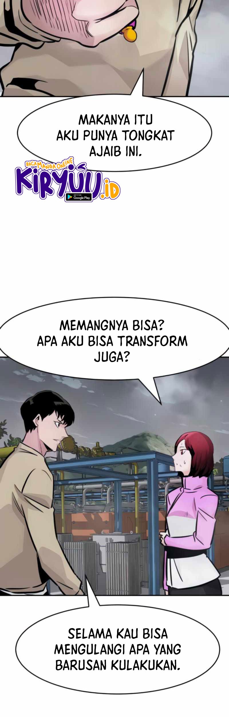 All Rounder Chapter 27 halaman 12