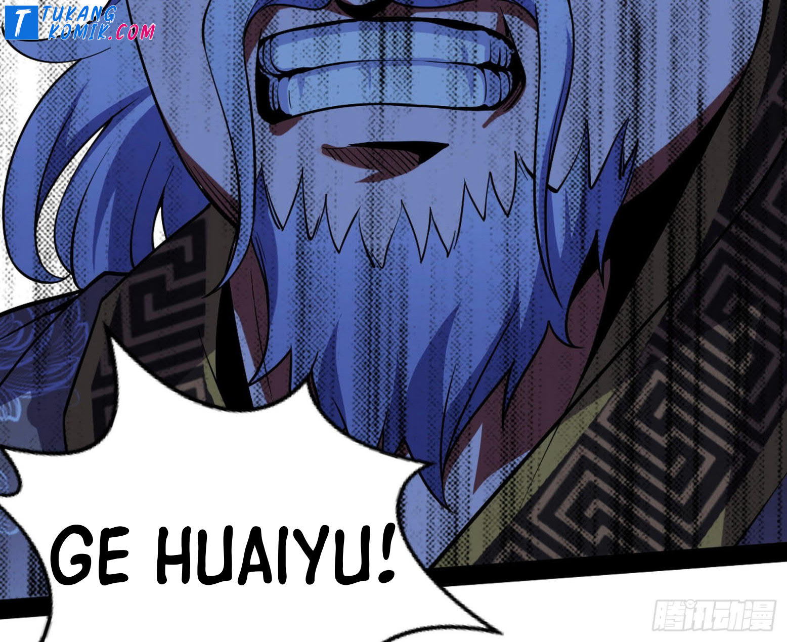 I’m An Evil God Chapter 261 halaman 19
