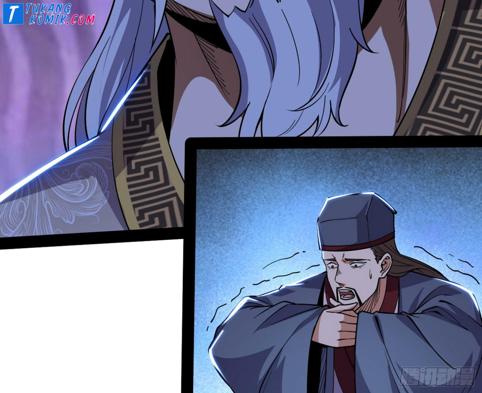 I’m An Evil God Chapter 261 halaman 22
