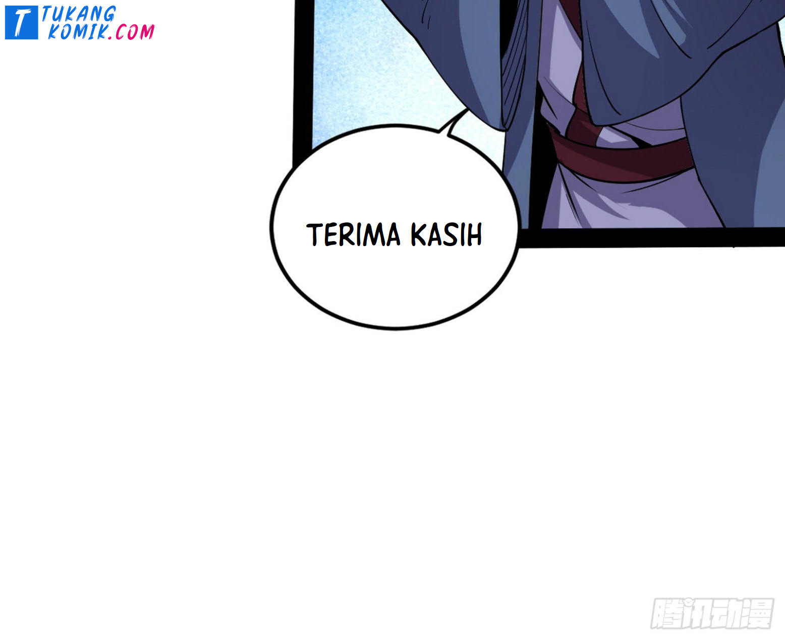 I’m An Evil God Chapter 261 halaman 23