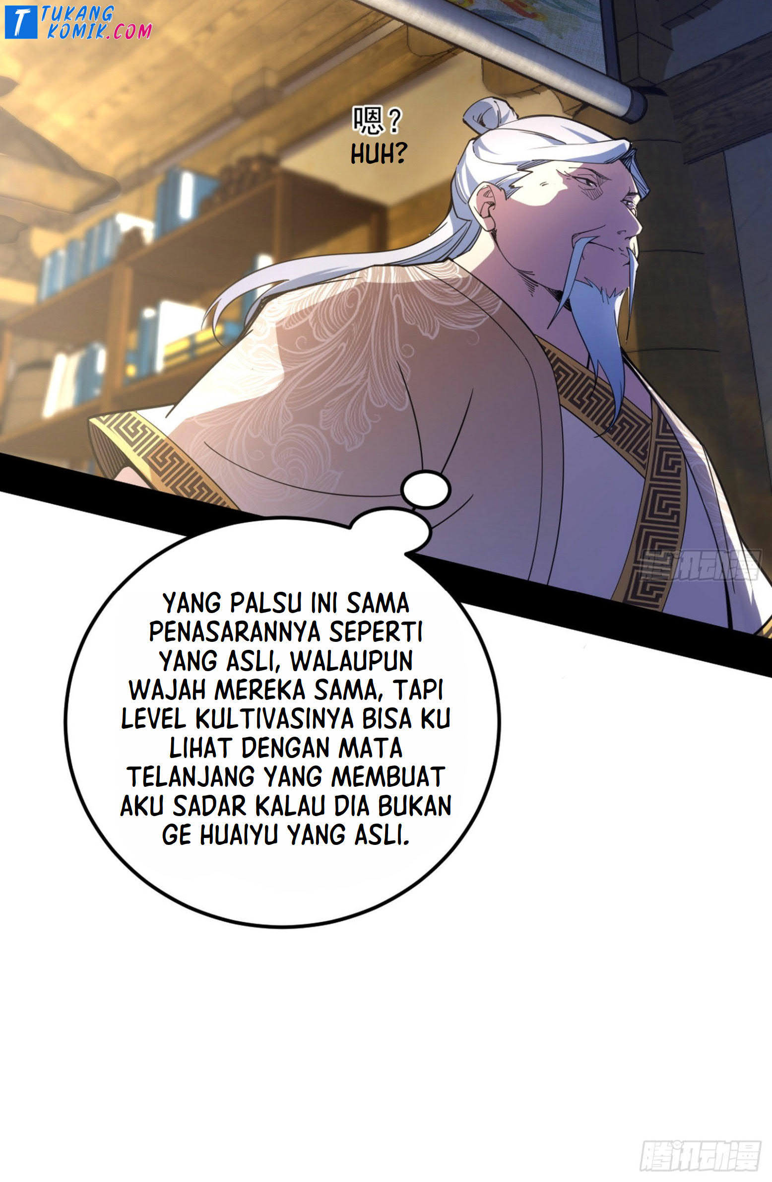 I’m An Evil God Chapter 260 halaman 15
