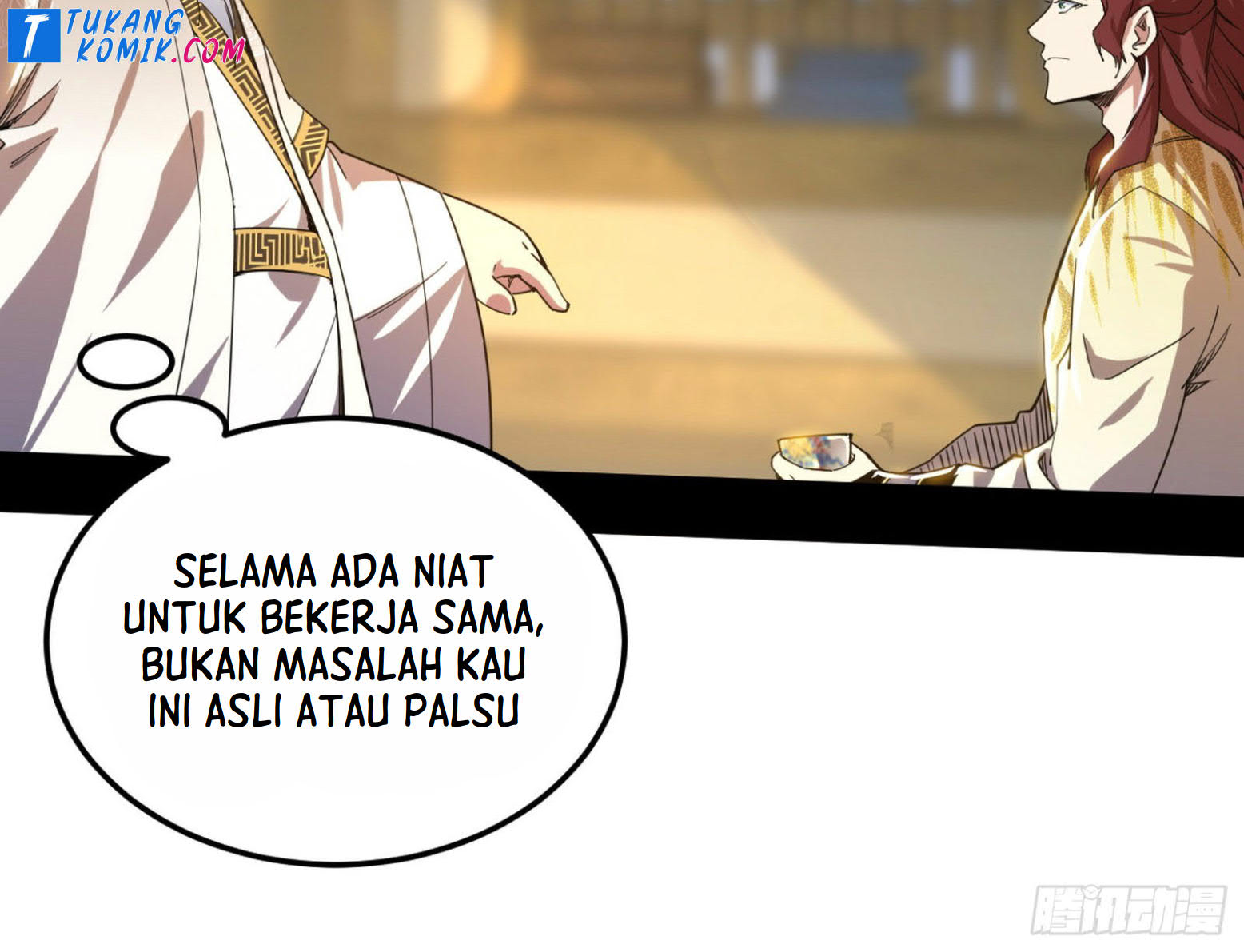 I’m An Evil God Chapter 260 halaman 17
