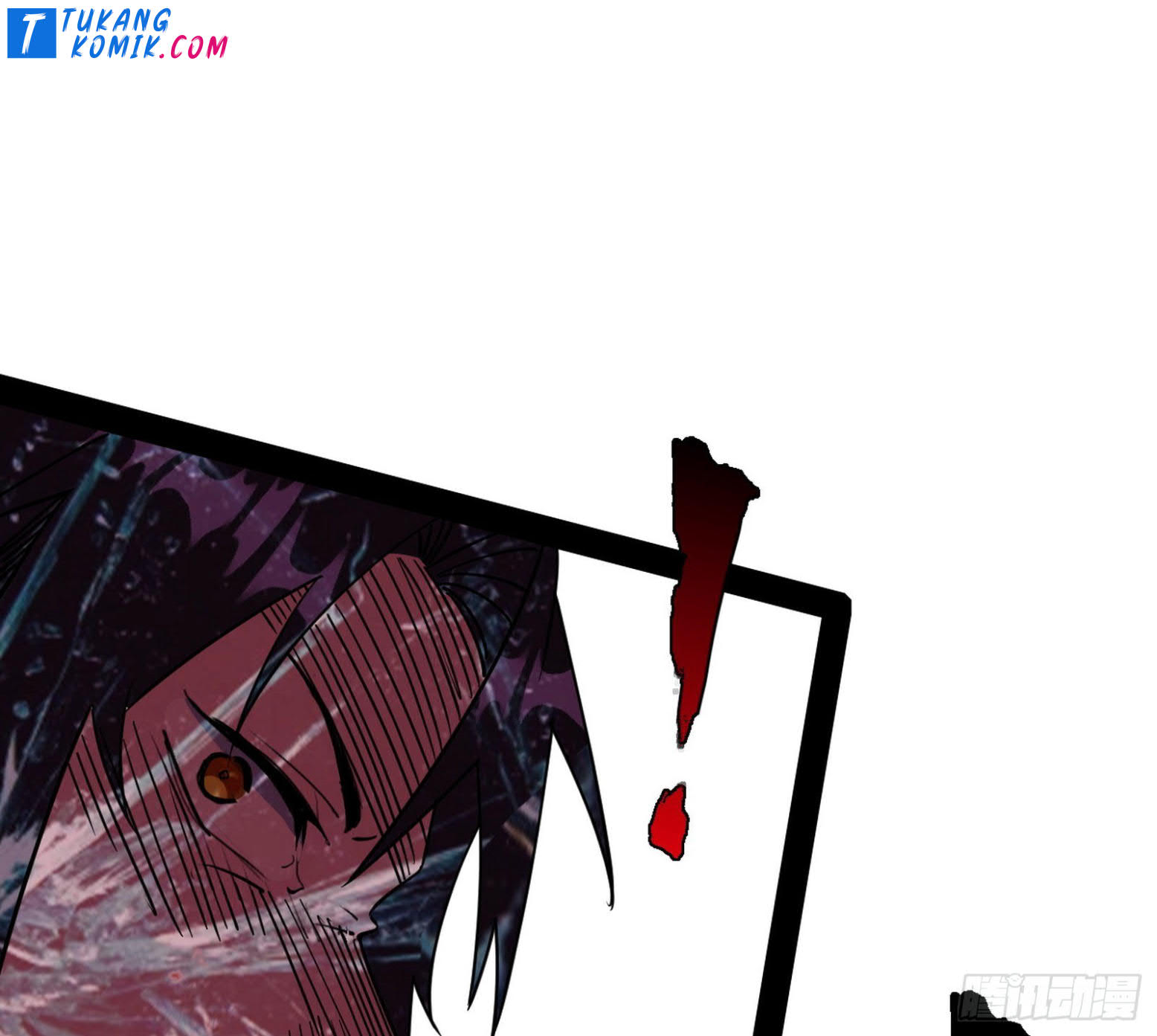 I’m An Evil God Chapter 258 halaman 19