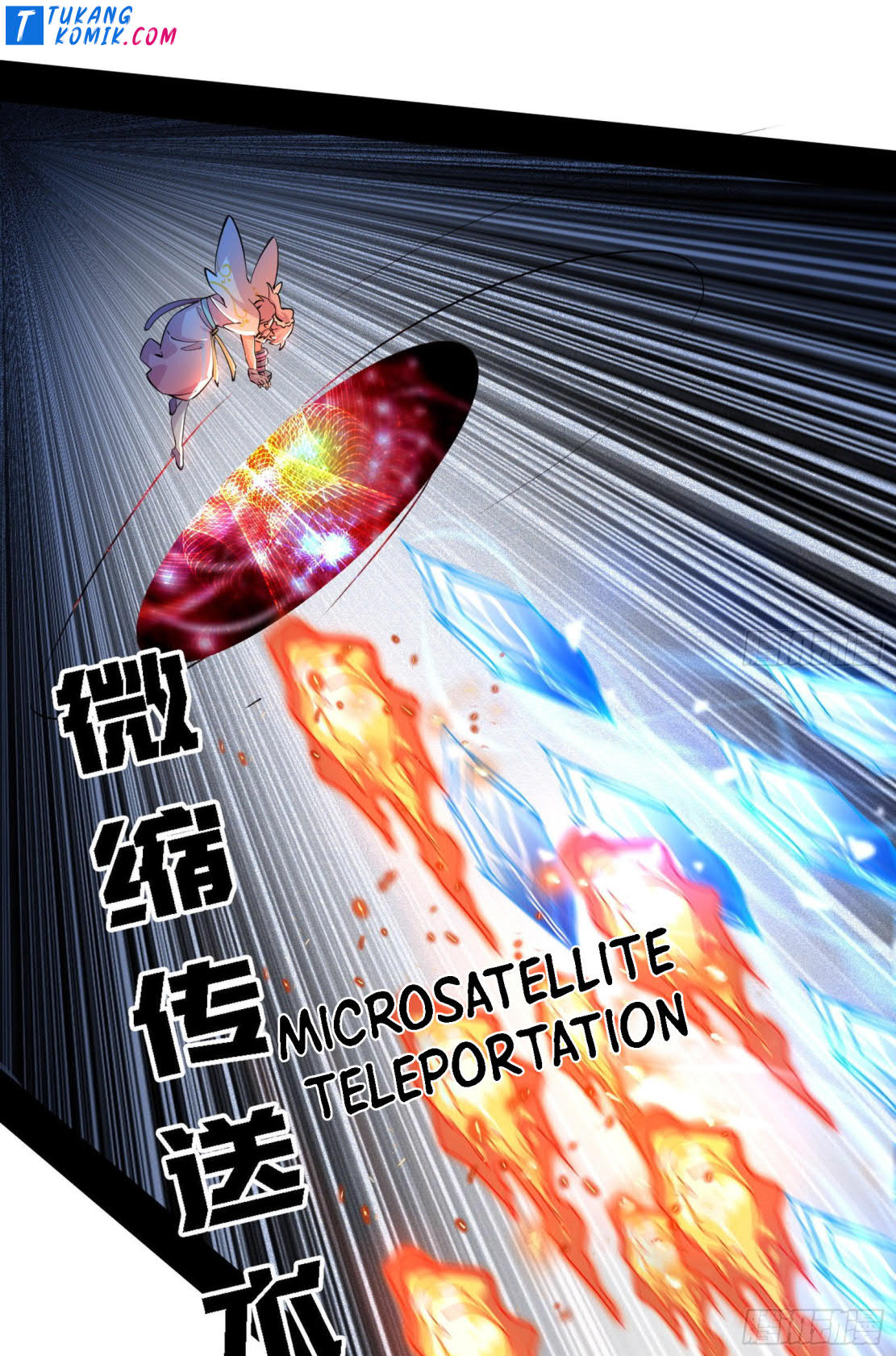 I’m An Evil God Chapter 256 halaman 18
