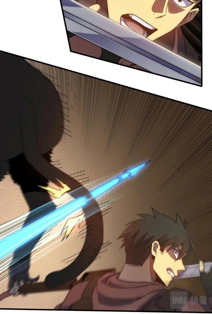 Apocalyptic Thief Chapter 35 halaman 6