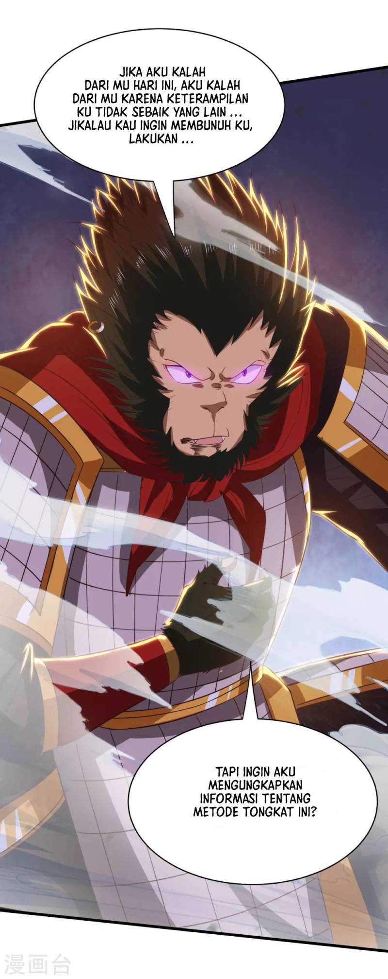 Against The Heaven Supreme Chapter 60 halaman 5
