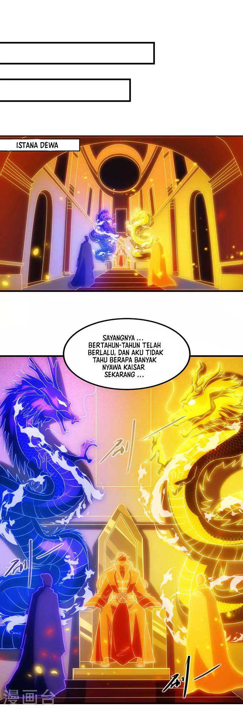 Against The Heaven Supreme Chapter 57 halaman 3
