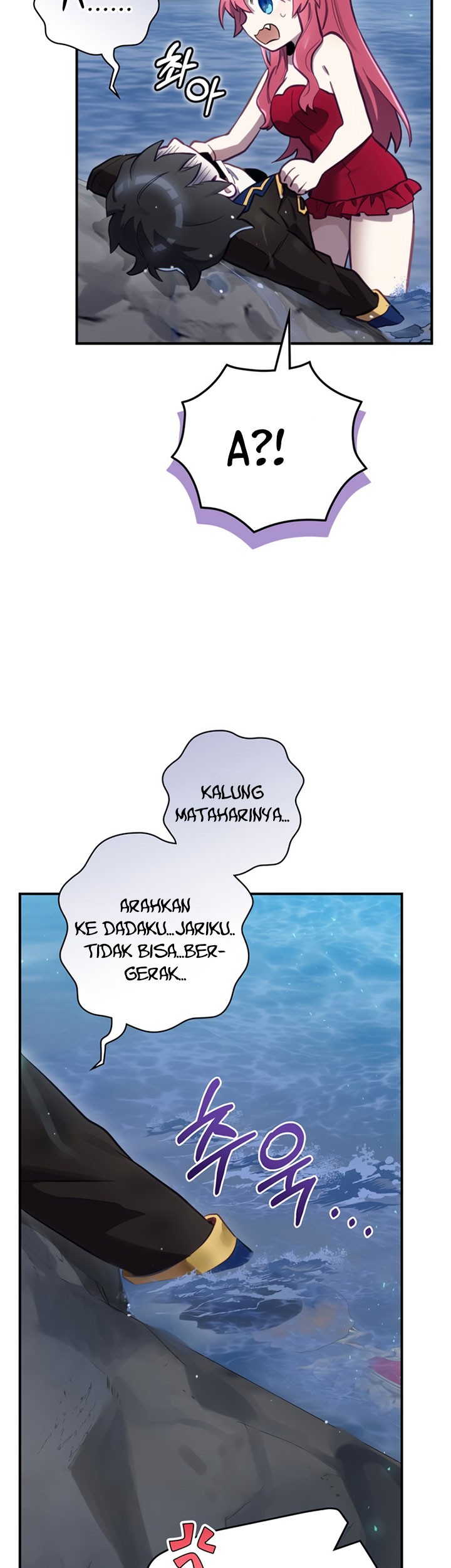Ending Maker Chapter 21 - Halaman 10