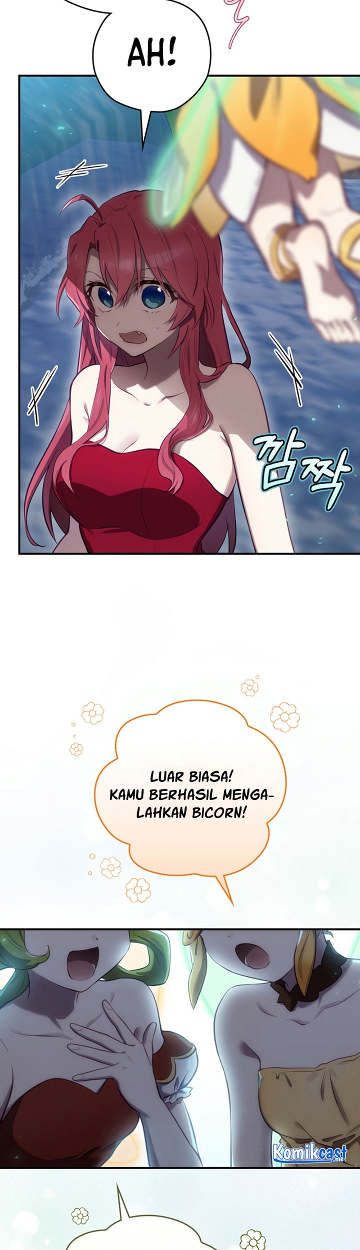 Ending Maker Chapter 21 - Halaman 12