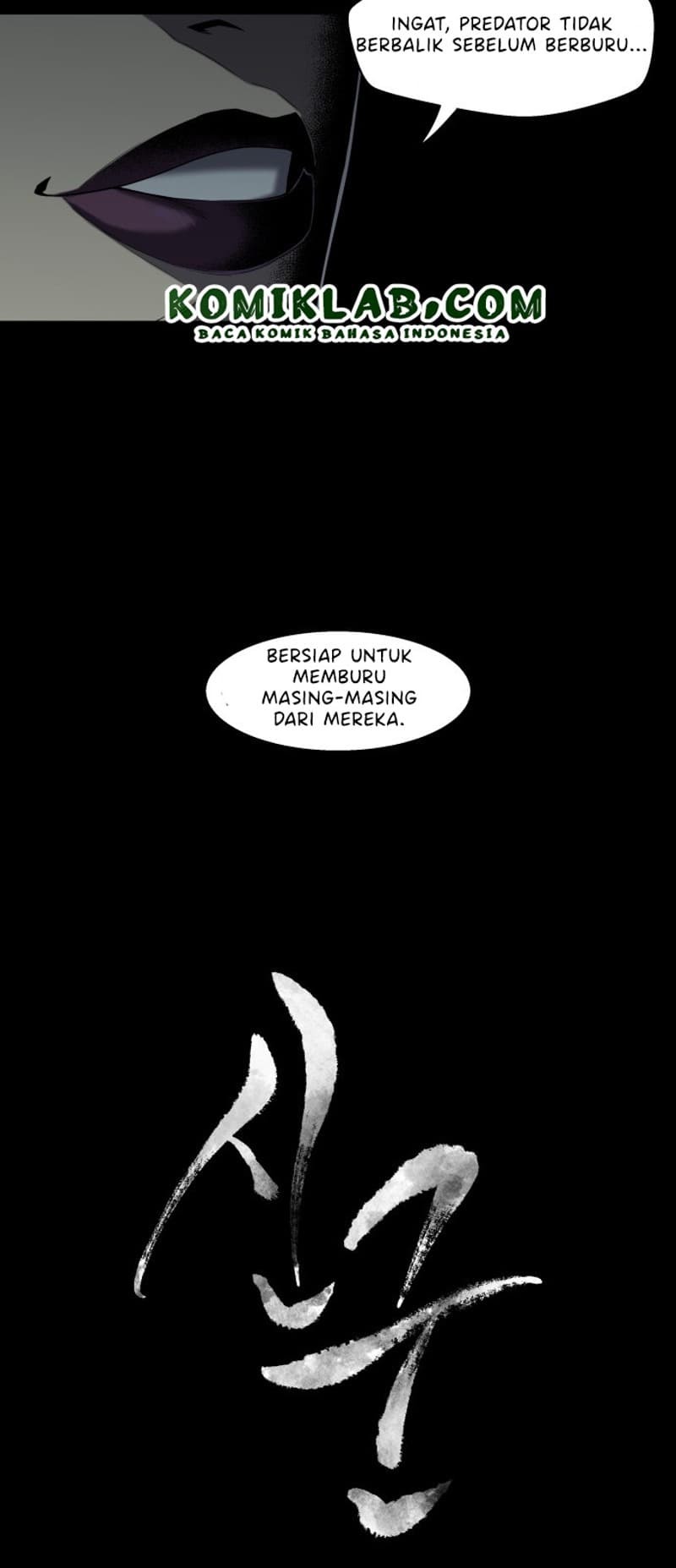 Monster Hunter Chapter 14 halaman 7
