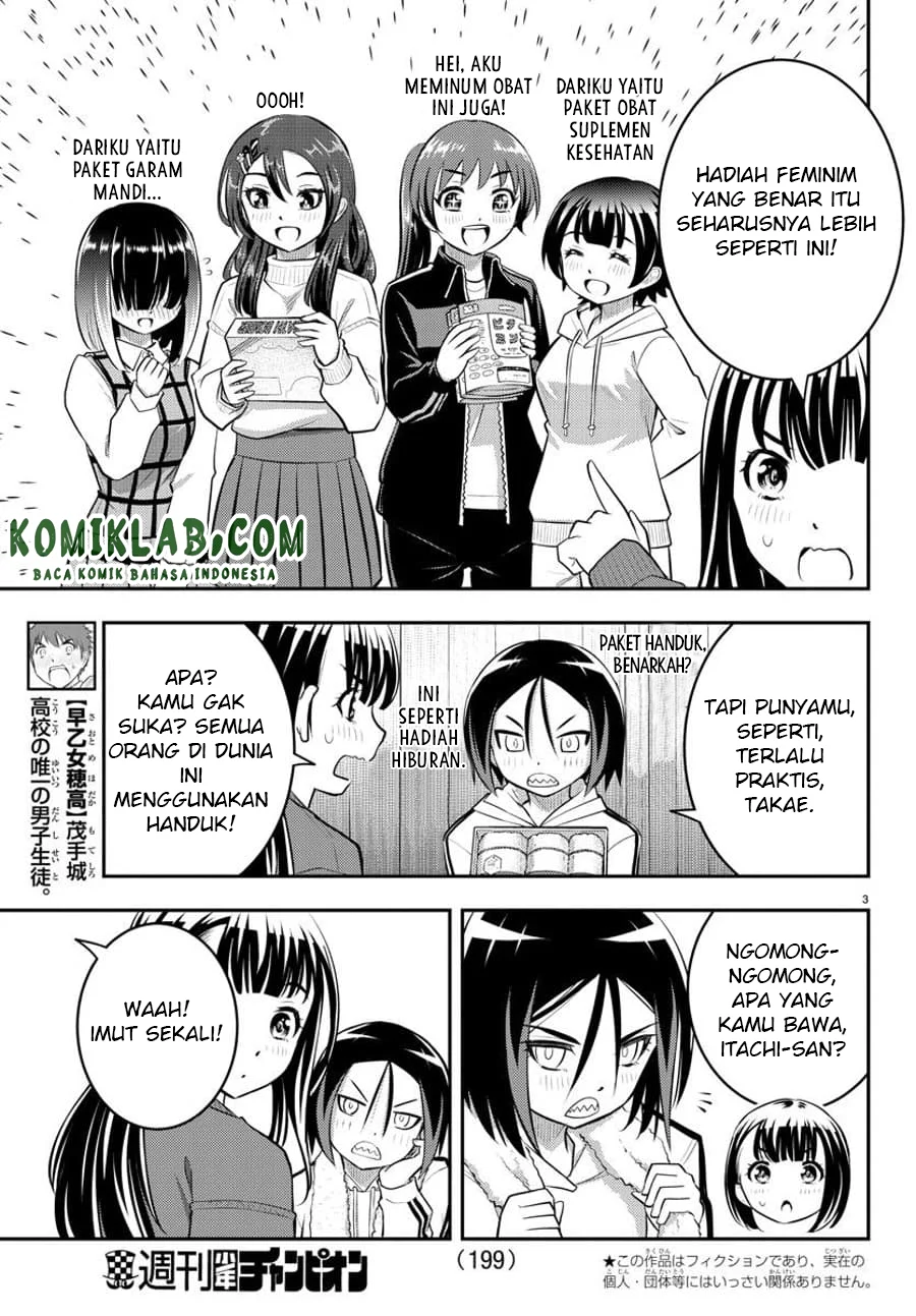 Yankee JK Kuzuhana-chan Chapter 64 Gambar 4