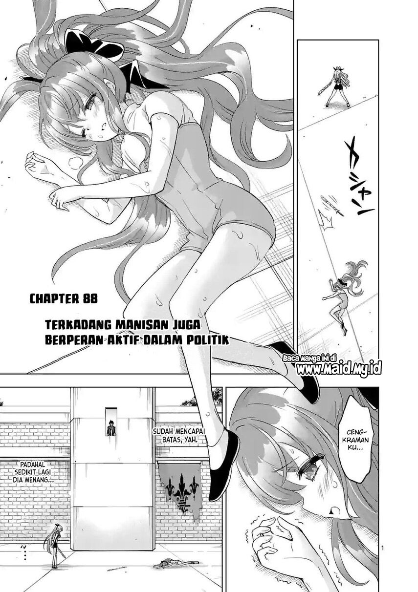 Shijou Saikyou Orc-san no Tanoshii Tanetsuke Harem Zukuri Chapter 88 Gambar 3