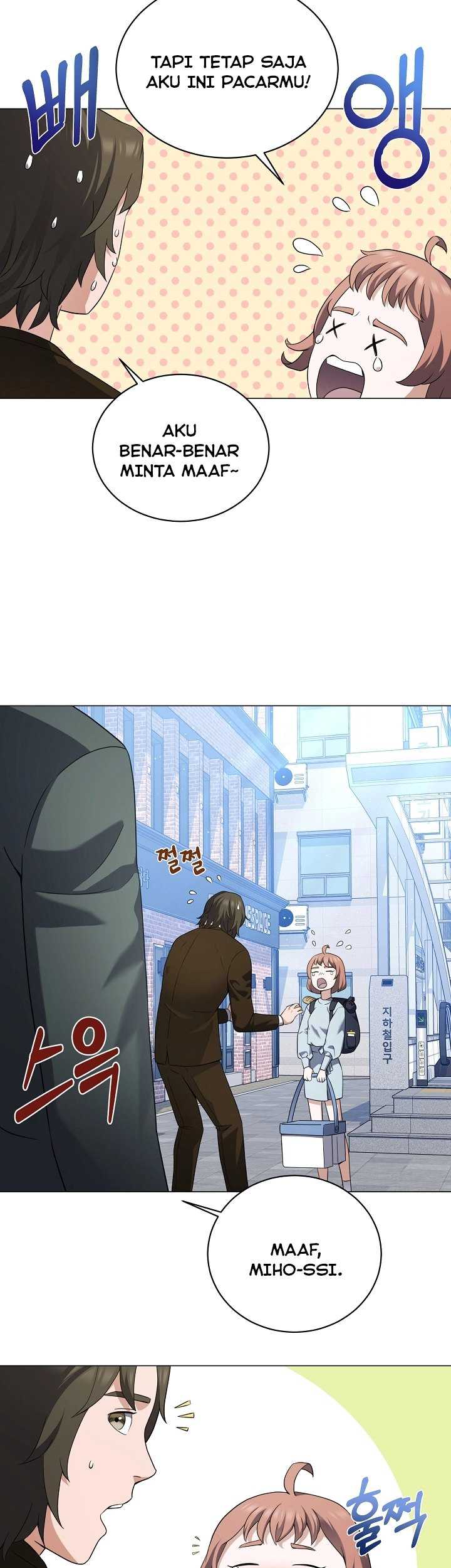 The Returning Warrior’s Alley Restaurant Chapter 35 Gambar 6