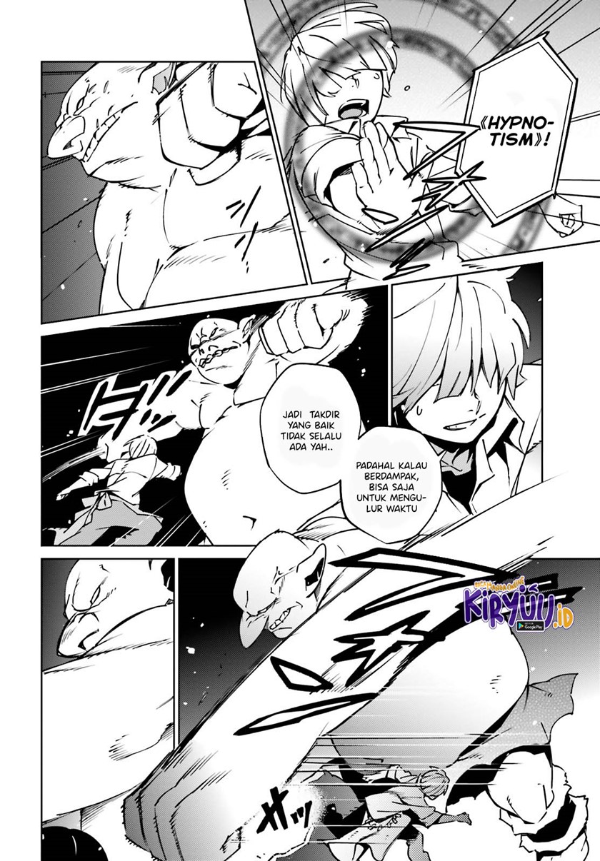 Overlord Chapter 60 halaman 5