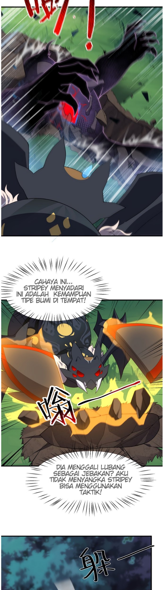 Monster Pet Evolution Chapter 86 Gambar 5