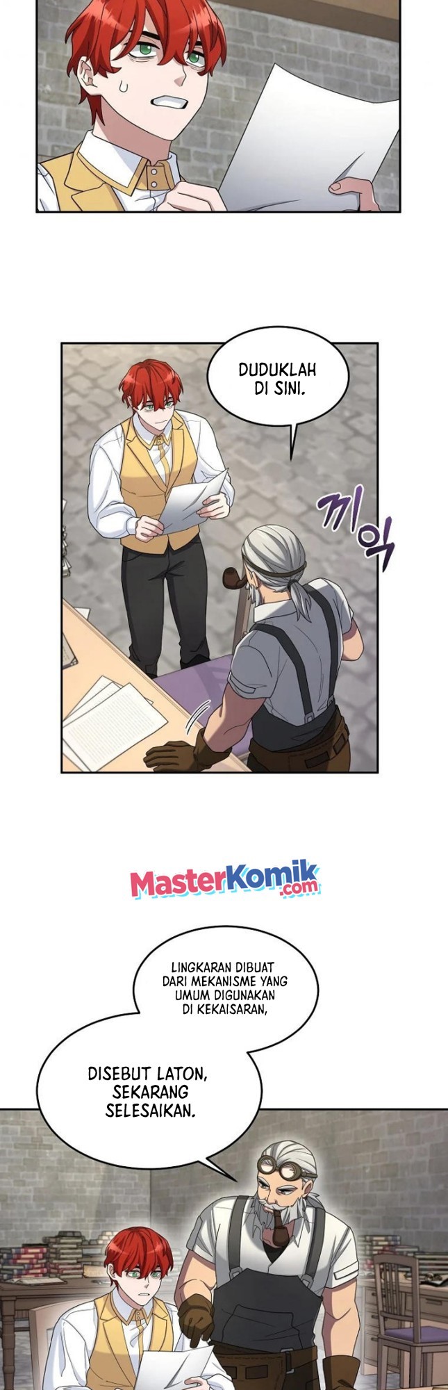 The Newbie Is Too Strong Chapter 15 Gambar 8