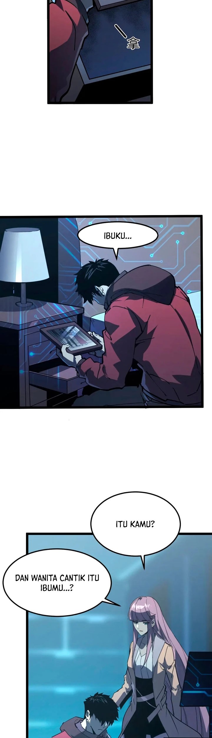 Rise From The Rubble Chapter 103 halaman 6