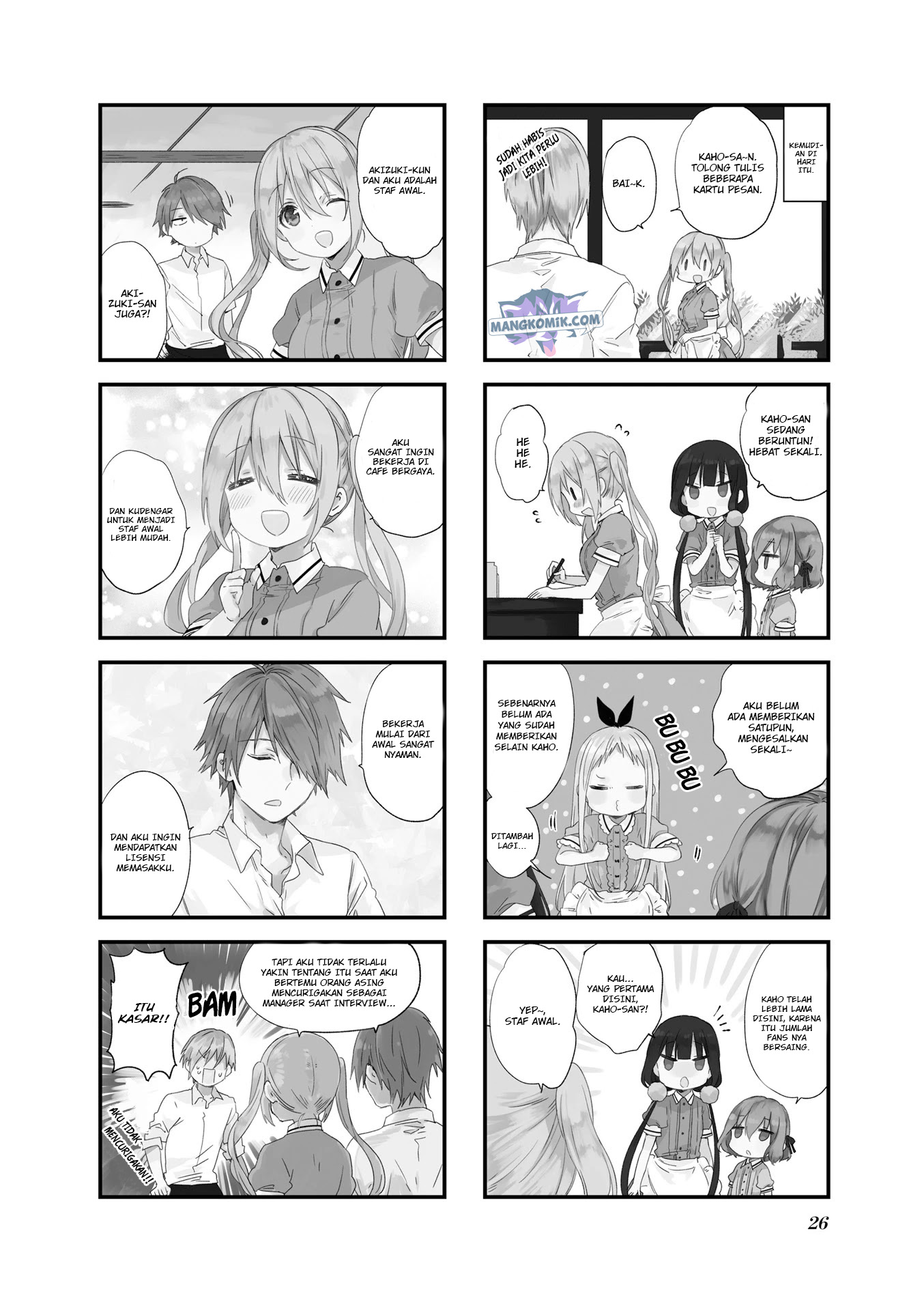 Blend S Chapter 45 halaman 3