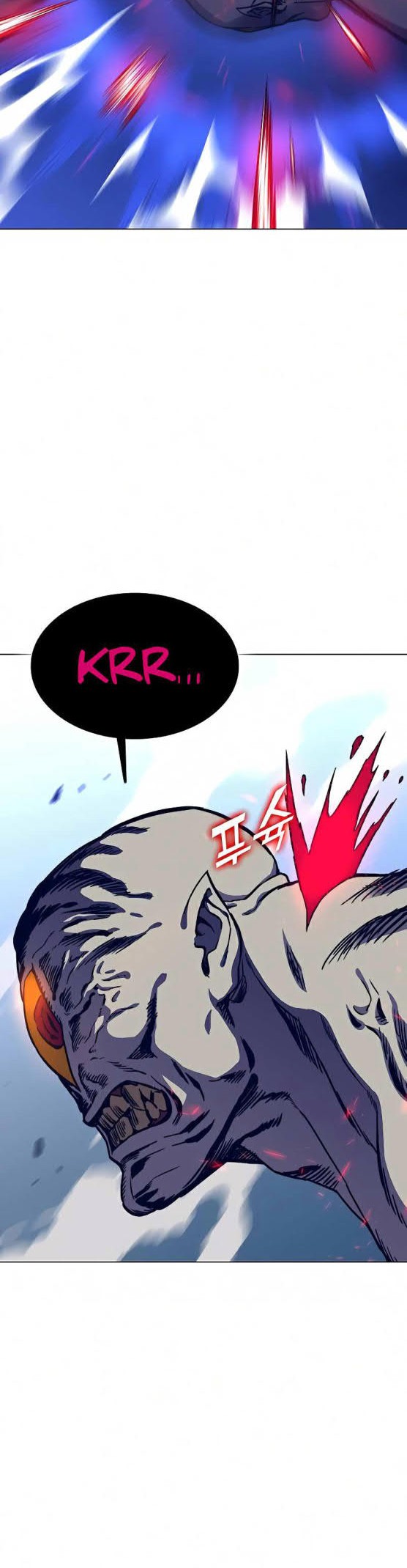 X Ash Chapter 14 halaman 8