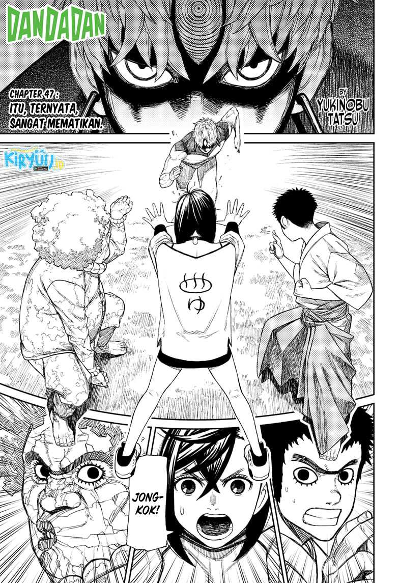 DANDADAN Chapter 47 Gambar 3