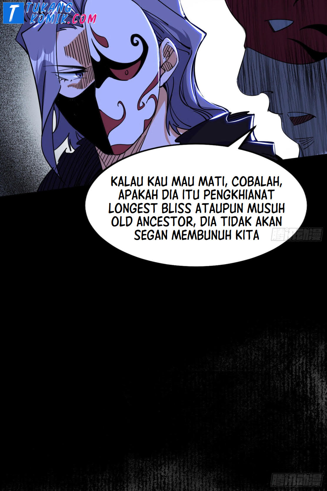 I’m An Evil God Chapter 264 halaman 13