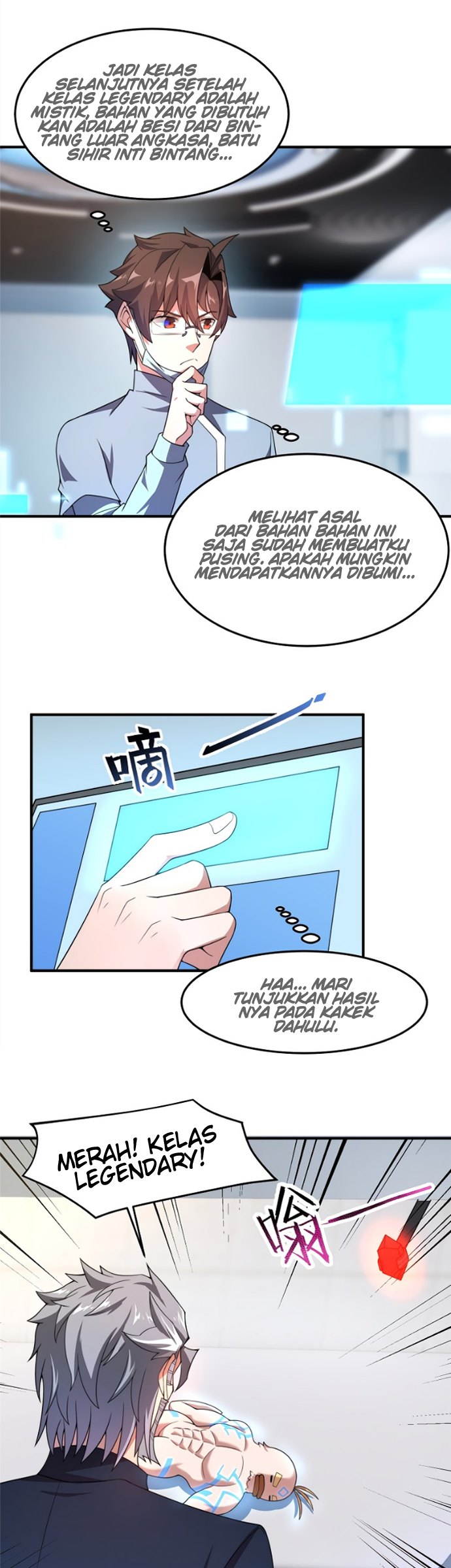 Monster Pet Evolution Chapter 91 Gambar 4