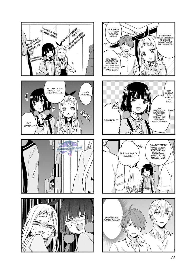 Blend S Chapter 47 halaman 3
