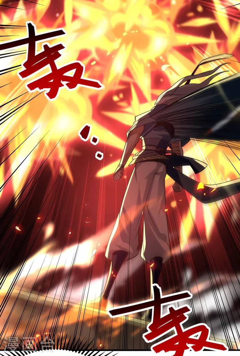 Against The Heaven Supreme Chapter 65 Gambar 4