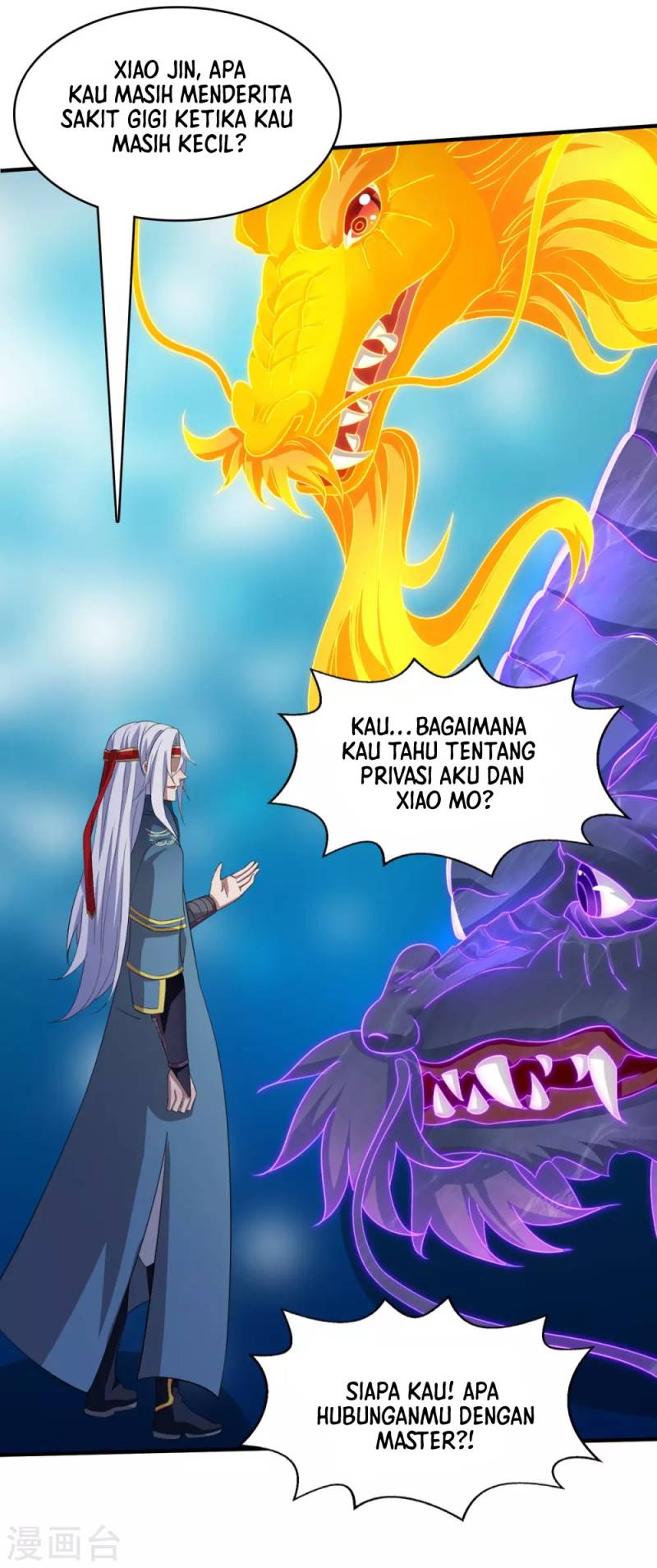 Against The Heaven Supreme Chapter 62 halaman 4