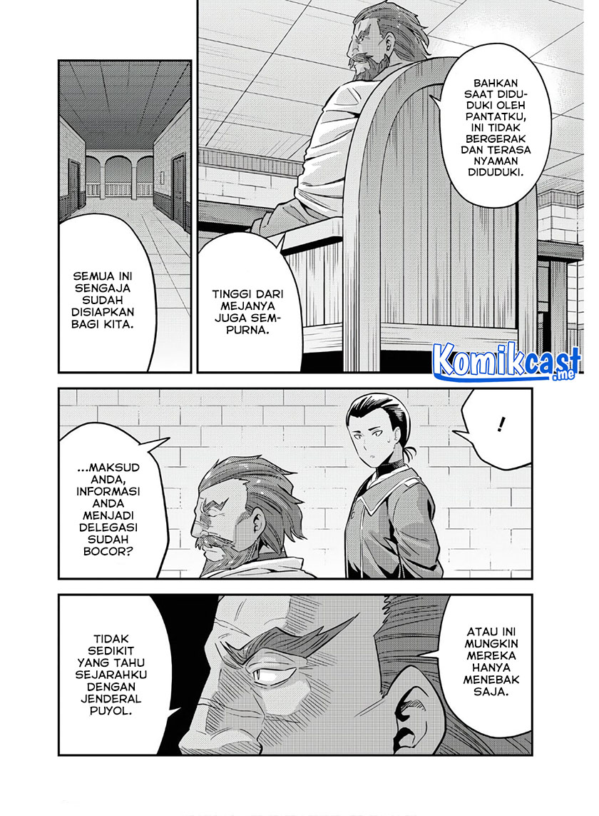 Risou no Himo Seikatsu Chapter 38 - Halaman 5